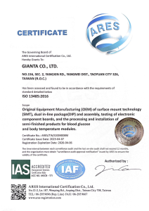 ISO 13485 