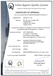 IATF 16949
